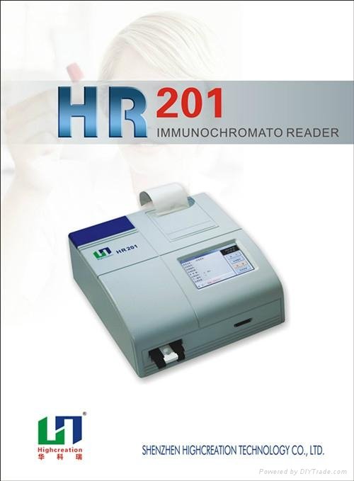 Immunochromato Reader（HR201）
