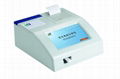 Fluorescence Immunoassay Analyzer (HF201) 3