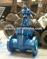 SS Flanged Gate Valve API 6D & CE & ISO9001