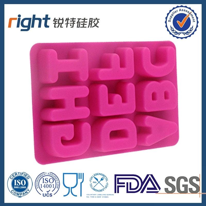 silicone 26 letter ice cube tray 5