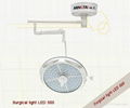 surgical light LED 1