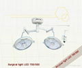 surgical light LED 2