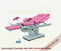 Gynecological operating table