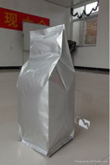 Moisture Barrier Packaging