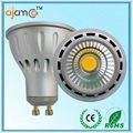 China manufacture silver or white color 7w 600lm cob led gu10 spot light