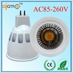 Aluminum  Lamp Body Material and LED Light Source 7w 600lm led lights mr16