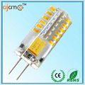 Energy saving 12v smd 1w 2.5w 3w dimmable g4 led lighting  1