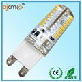 High lumen  85-265v 2.5w silicon corn