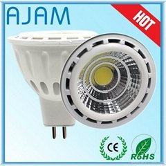 Newest Dimmable 7W COB 600LM LED MR16