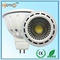 Newest Dimmable 7W COB 600LM LED MR16 2