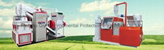 Taizhou Qiyi Environmental Protection Equipment Technology Co, Ltd.