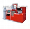 waste telephone cable, internet cable recycling machine QY-400A