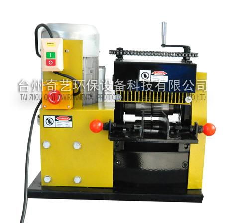 Wire stripping machine