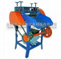 Scrap Copper Wire Stripping Machine