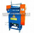 Big Size Wire Stripping Machine