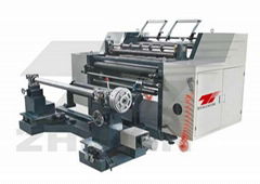 WFQ Series Horizontal Type High-speed Automatic Slitting machine(Separating and