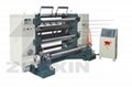 LFQ Series Vertical Automatic slitting Machine(separate and cutting machine) 