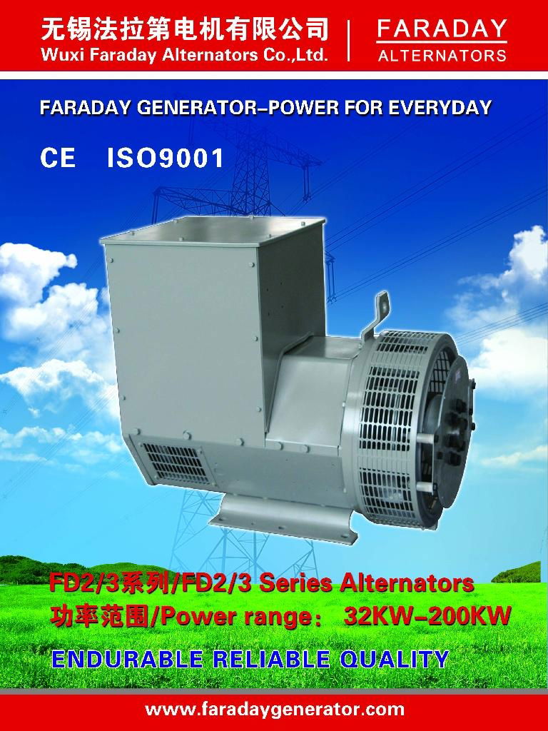 3(single) Phase China Made Alternator Generators 2