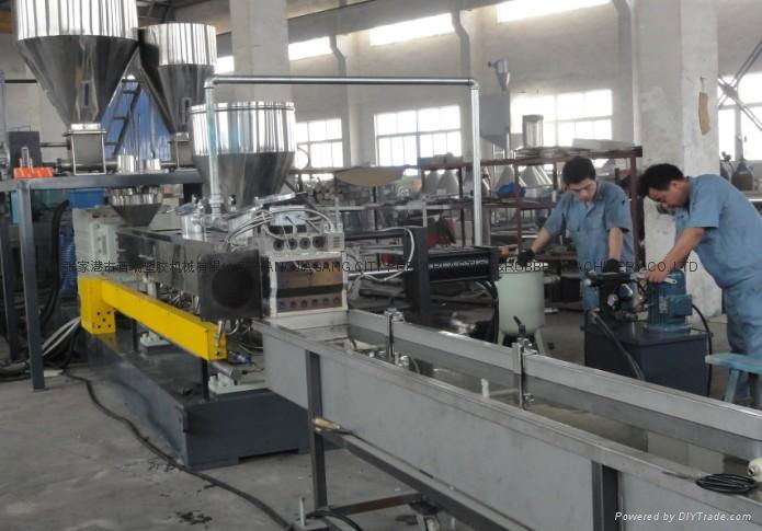 Extruder,pelletizer for making masterbatch granules,pellets