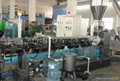 Plastic Granulator Machine For Crushed HDPE LDPE LLDPE PP Rigid Flakes 2
