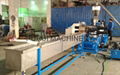 plastic pelletizing line to recycle all kinds of plastic packing box 2