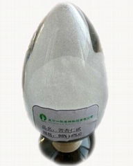 Bitter Apricot Seed Extract（Amygdalin） 