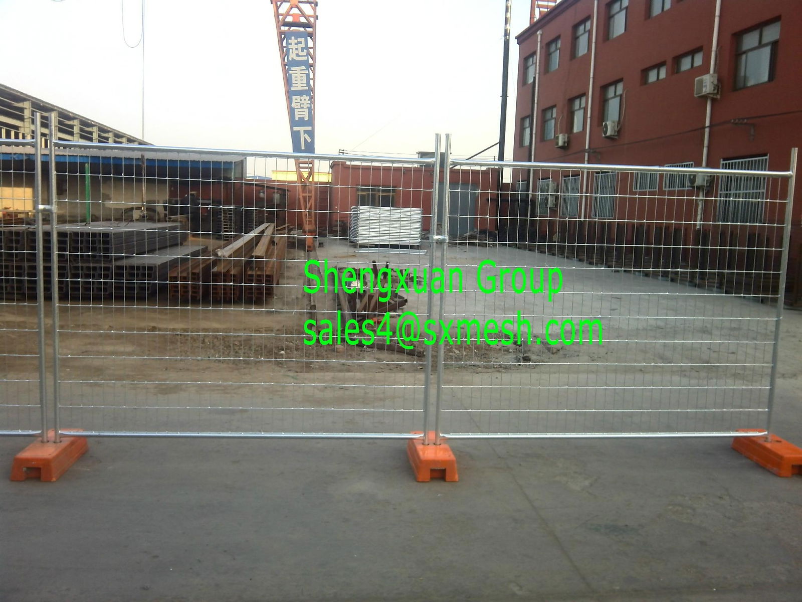 2015 Temporary construction fence