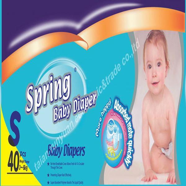 high quality sleepy baby diaper  3
