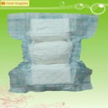 cheap price for baby diaper in China  2