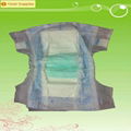 2014 hot baby product baby diaper