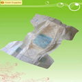 2014 new brand Disposable Baby Diaper