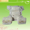 2014 products for baby diaper  1