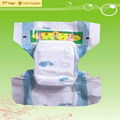 baby age group and soft breathable baby diaper  2