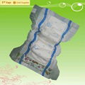 baby age group and soft breathable baby diaper  1