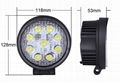 Waterproof 27W Flood Off Road 27W Emergency Vehicle LED Work Lights LED 1