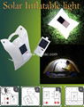 solar inflatable light