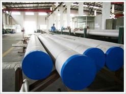 Large Diameter Stainless Steel Seamless Pipe (Thin wall thickness & Hollow Bars  2