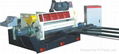 2 in 1 Veneer Peeling and Cutting machine 1