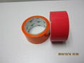 color bopp carton sealing tape 4