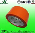 color bopp carton sealing tape 1