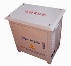 三相船用变压器CSD-15KVA 400V变230V