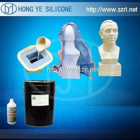 Rtv Liquid Moulding Silicone Rubber( for Concrete, PU Resin , Gypsum Casting) 2