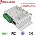 4 chs passive video balun