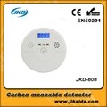 carbon monoxide detector 3