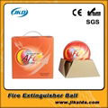 auto extinguisher ball 2