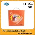 auto extinguisher ball 4