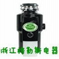 FOOD WASTE DISPOSER 2