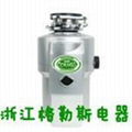 FOOD WASTE DISPOSER 1