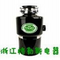 CORNGS-FOOD WASTE DISPOSER