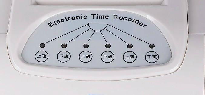 Electronic    timer  recorder  S-210P 2